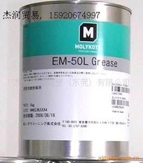 道康宁EM 50L消音润滑脂 高效降噪的多功能润滑解决方案