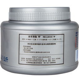 美孚Mobil润滑脂MP 1公斤产品解析与应用指南