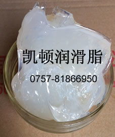 佛山市凯顿润滑技术 高性能润滑脂的专业引领者