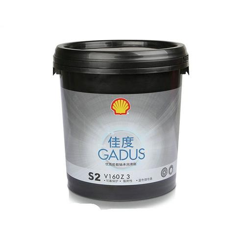 食品级润滑脂 壳牌/shell s2 v160 z3 1kg