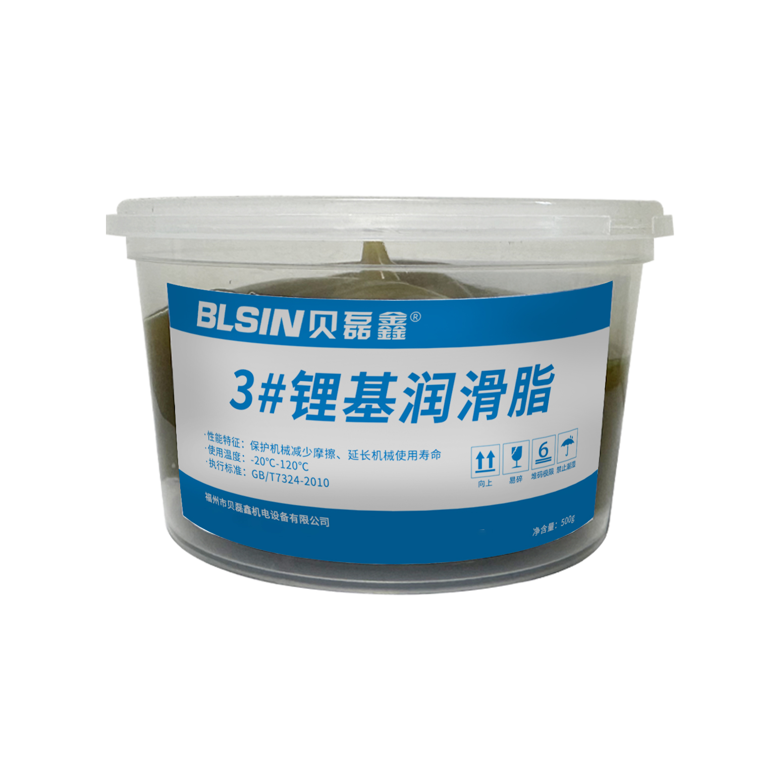 blsin 3#锂基润滑脂 500g/罐参数配置